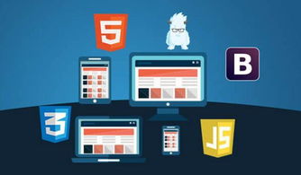 前端技術演進與職業發展展望——兼談許昌鯉魚電腦計算機軟件培訓的價值