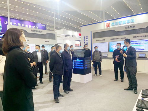 吉大正元亮相2021國家網絡安全宣傳周 創新產品技術賦能河南網絡服務