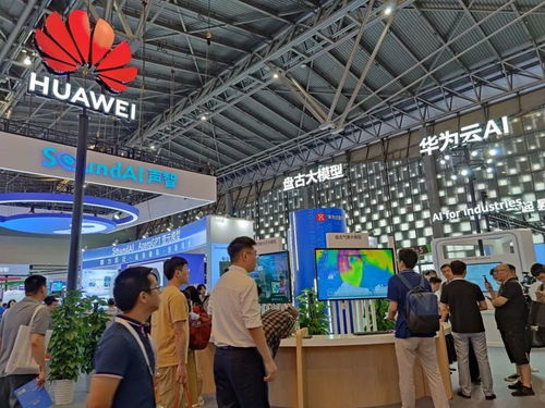 2023世界人工智能大會 大模型與機器人集結上海，河南網絡技術服務引領創新浪潮