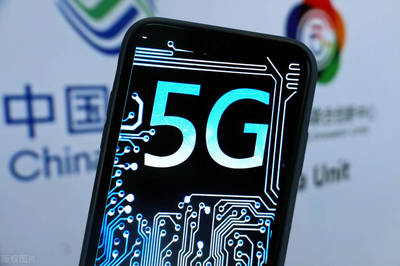 A股5G細分新風口 解析RCS概念及其六大核心龍頭，計算機軟硬件與外圍設備制造領域有望迎來十倍增長